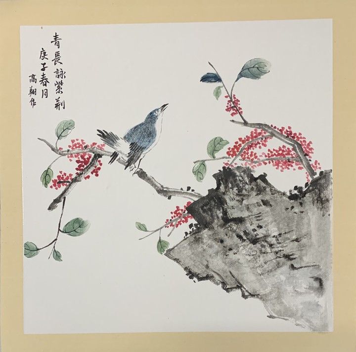 国画
