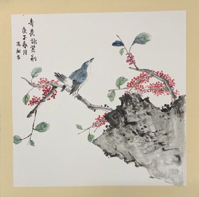 国画