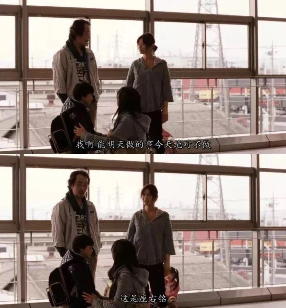 精选经典电影台词