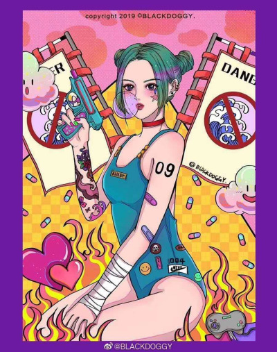 好看
