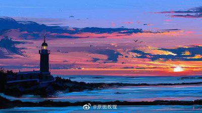 Alena Aenami