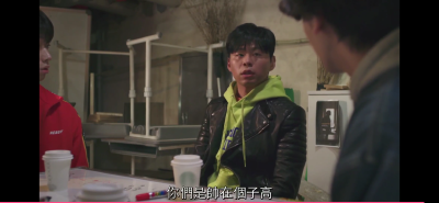 《你的目光所及之处》