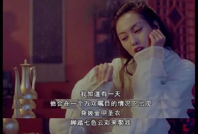 /台词
波里