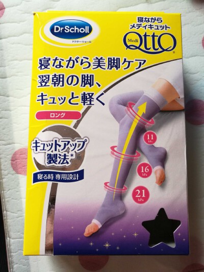 传说中的瘦腿袜，没啥用