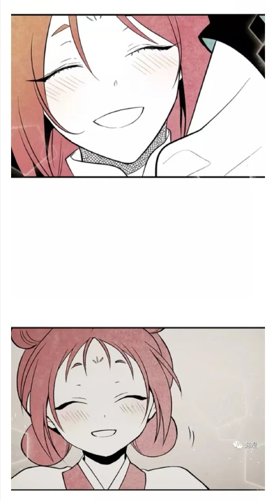 云中花 咚漫