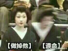 表情包