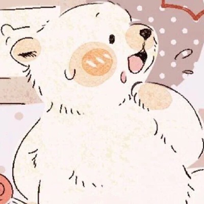 愿大家都能拥有甜甜的恋爱