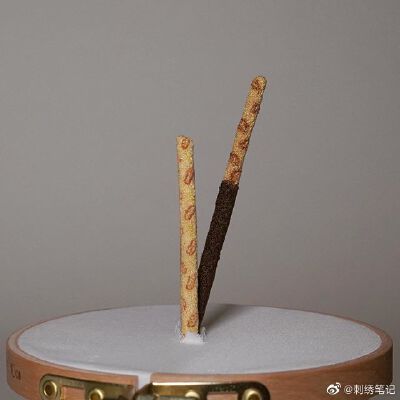 小物