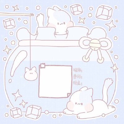二维码背景 素材 可爱