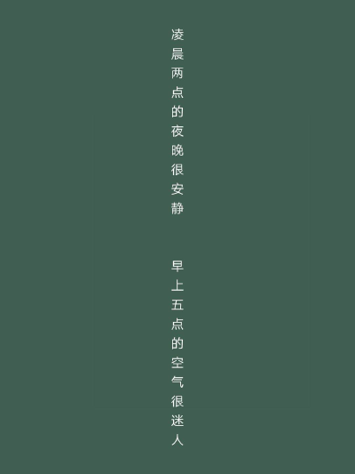 高考——毕业文案