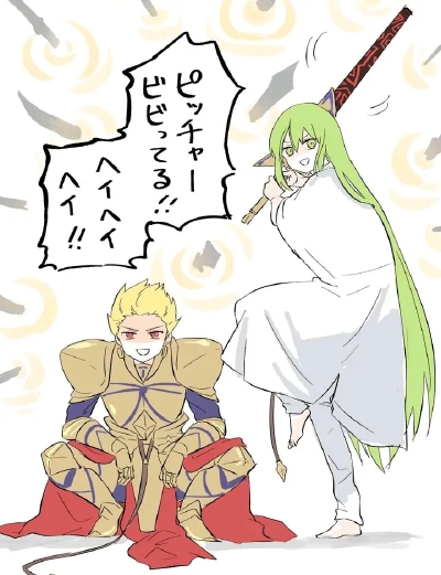 fgo
闪恩