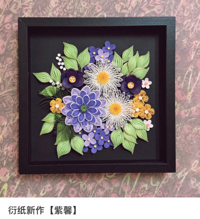 衍纸作品