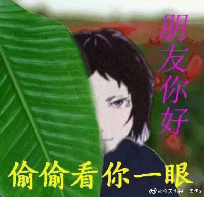 芥川