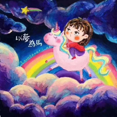 素材