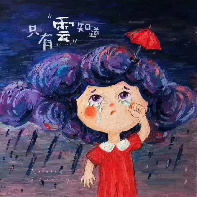 素材