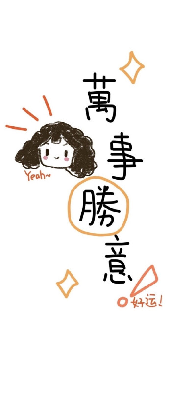 。。。