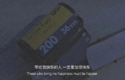 @涵涵|学习壁纸/励志壁纸/手写壁纸/文字壁纸/插画壁纸/手绘背景/手绘壁纸/聊天壁纸/锁屏壁纸/拽拽的壁纸/ins潮图/神仙背景/少女心壁纸/文字背景图/背景图/原宿风壁纸/日系壁纸/朋友圈背景/电影字幕/电影台词背景
