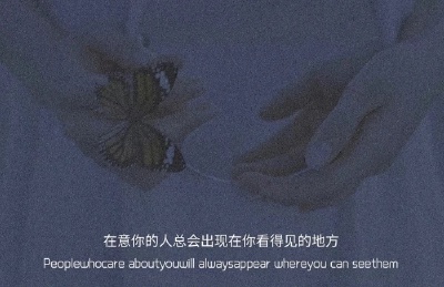 @涵涵|学习壁纸/励志壁纸/手写壁纸/文字壁纸/插画壁纸/手绘背景/手绘壁纸/聊天壁纸/锁屏壁纸/拽拽的壁纸/ins潮图/神仙背景/少女心壁纸/文字背景图/背景图/原宿风壁纸/日系壁纸/朋友圈背景/电影字幕/电影台词背景
