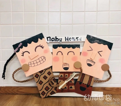 区牌