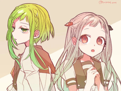 花子