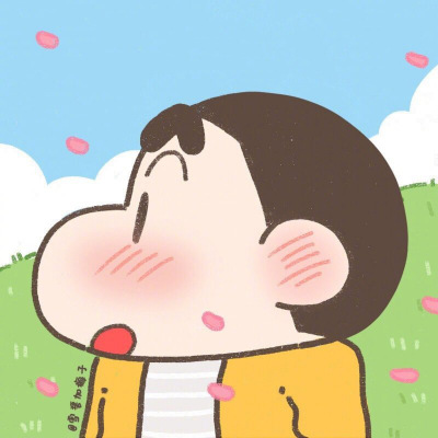 可爱情头