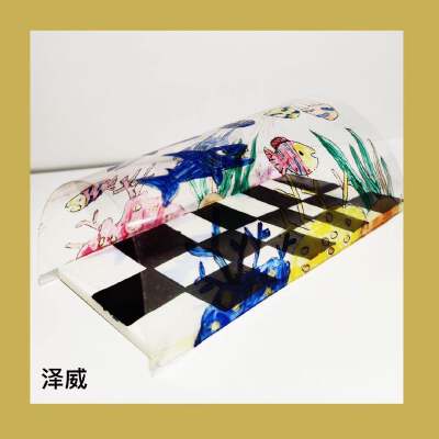 海洋隧道
