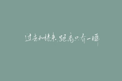 @西瓜