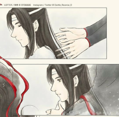 陈情令 魔道祖师
