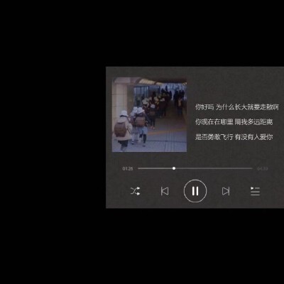  外界的声音都是参考 你不喜欢就不要参考.