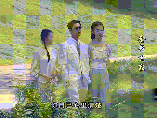 有赤子之心。
就是对世界对生活对自我保持善良真诚美好的终极价值观，不虚伪不做作不冷眼。就好比荒木由美子眼神中的清澈，40岁了，没有世俗中的勾心斗角生活带来的一丝尘染，看不到沧桑人生的痕迹，仍然如孩童一般…
