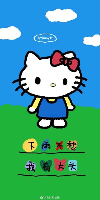 壁纸
