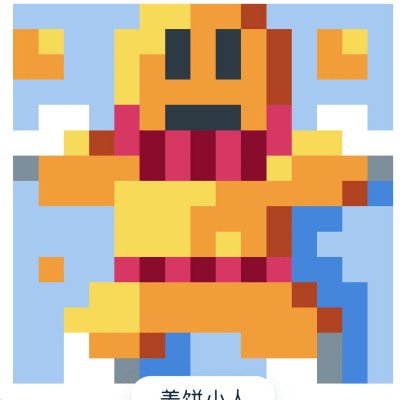 图纸