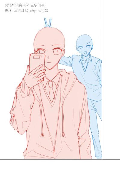 人体模型素材